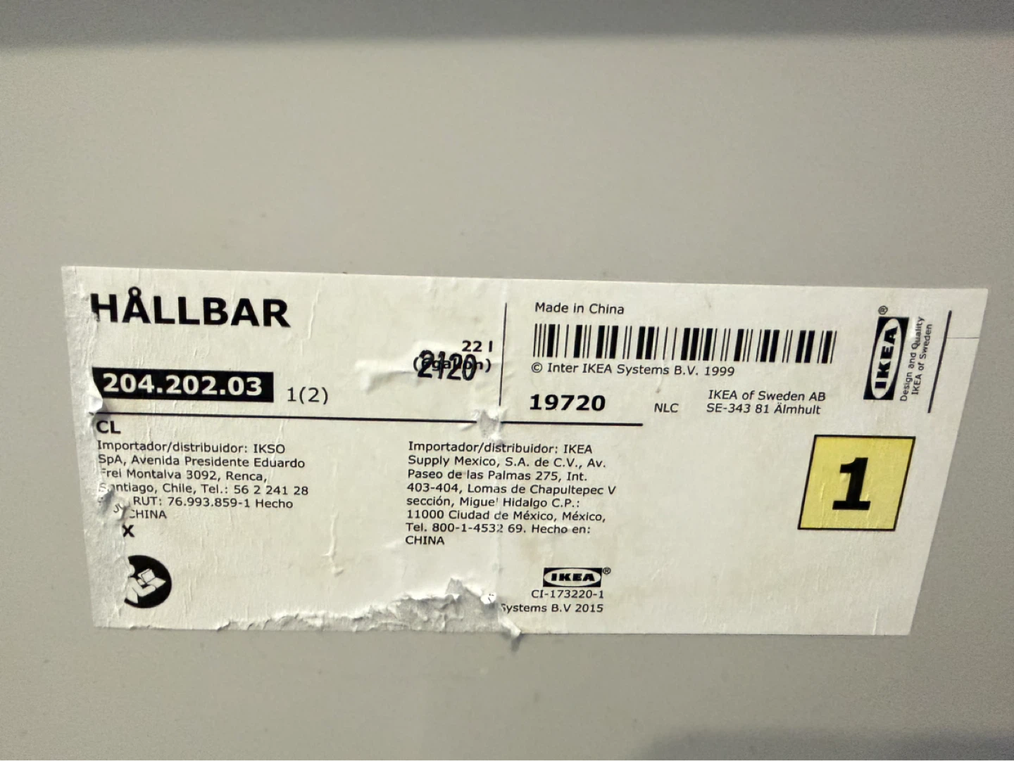 IKEA HÄLLBAR Bin with lid, light gray, 22 L - photo 3