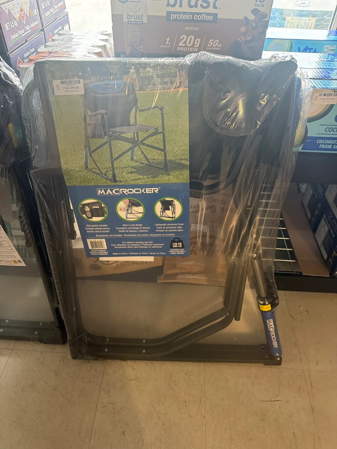 MacRocker Folding Camp Chair - photo 2