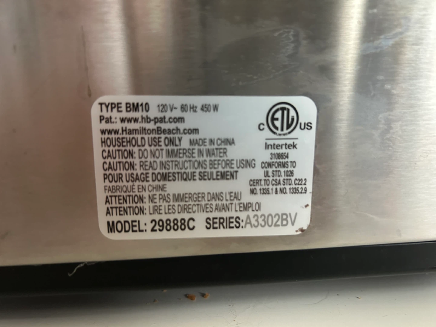 Hamilton Beach bread maker - photo 4