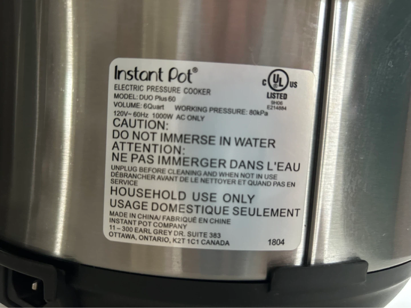 Instant pot duo plus 60 - photo 3