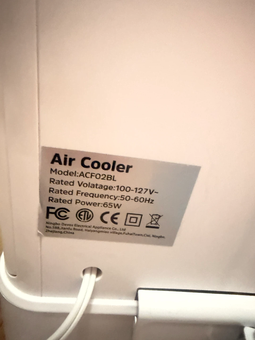 White Air Cooler - photo 4