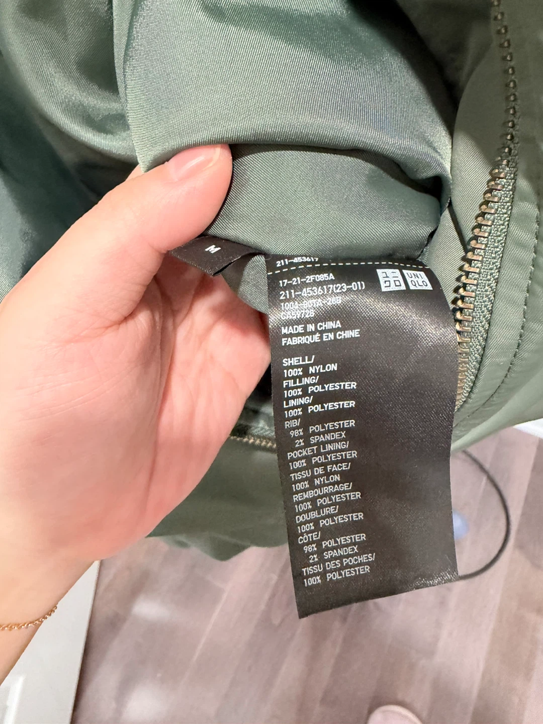 Uniqlo Bomber Jacket - FALL WINTER - photo 5