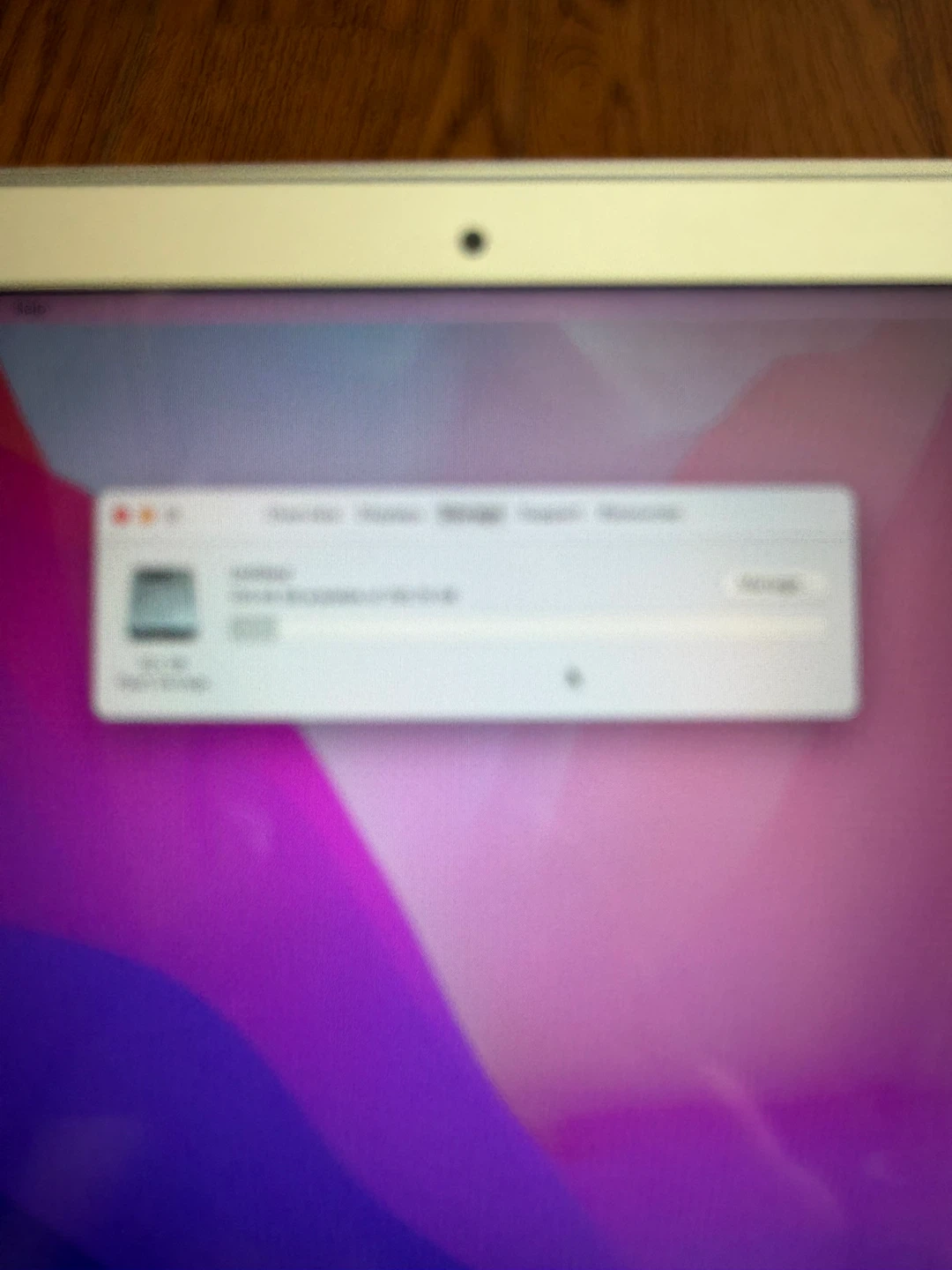 MacBook Air 13” 2017/8GB RAM/256GB SSD/Good Battery - photo 3