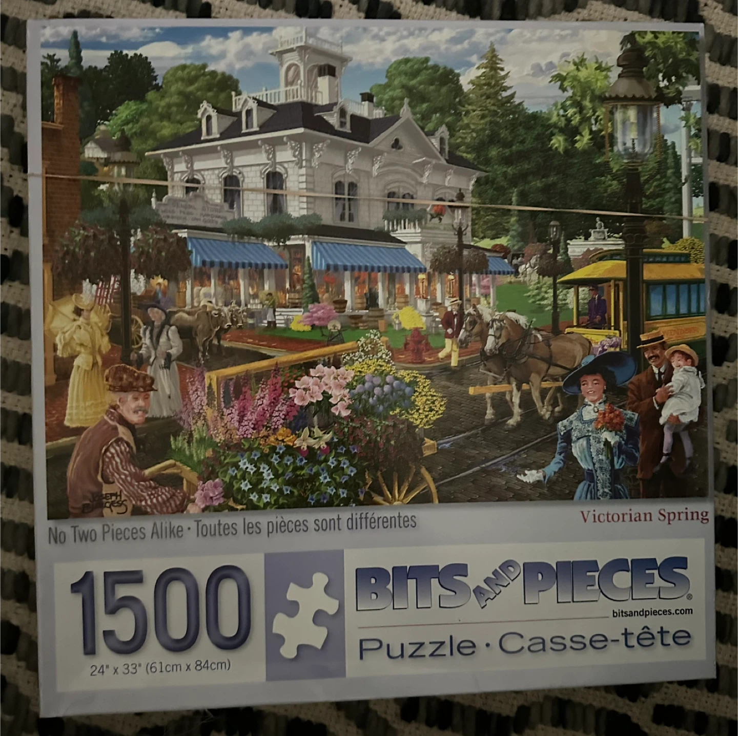 Multiple puzzles - photo 2