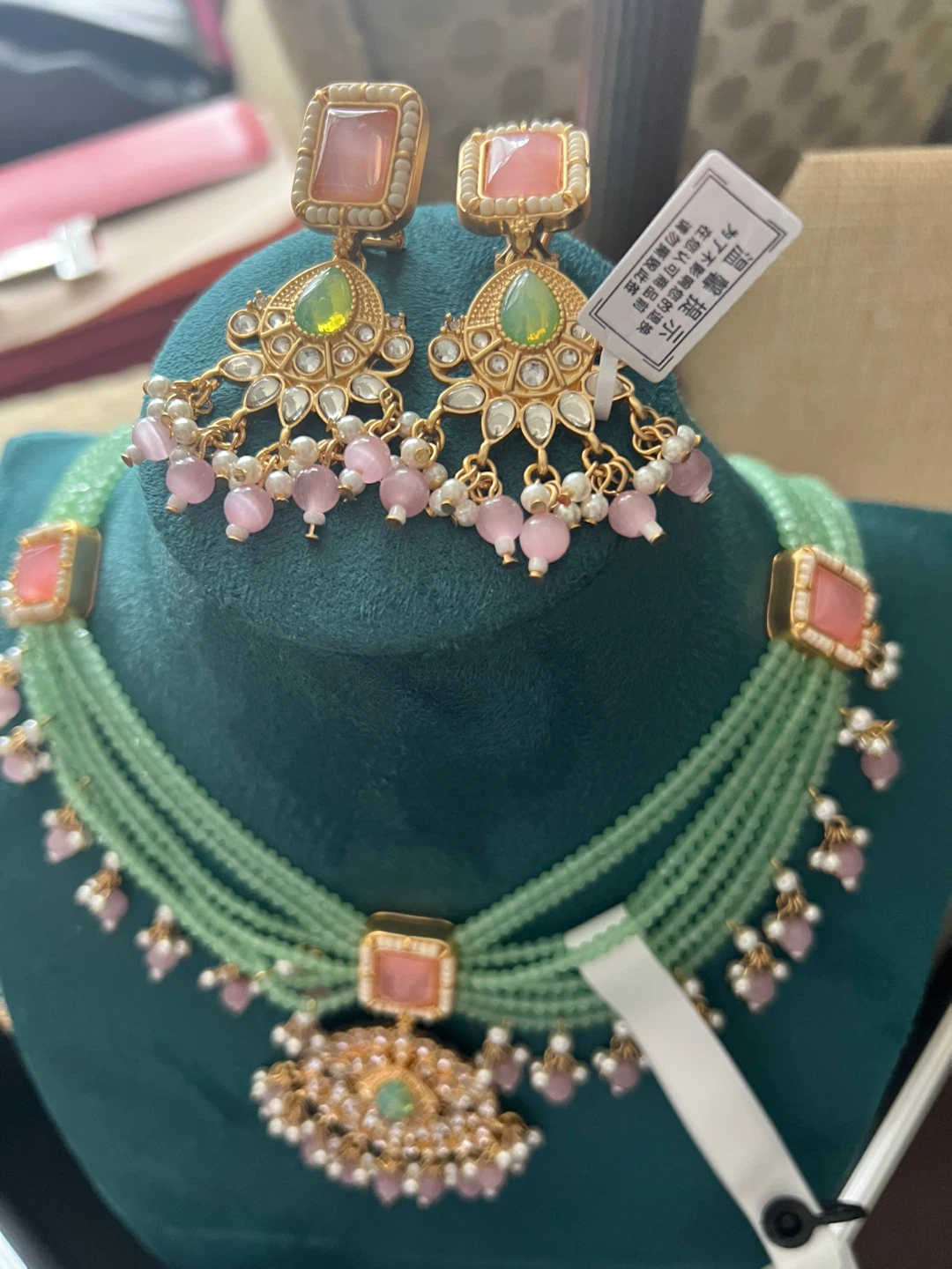 Green beaded necklace and earring set with pink accents - photo 2