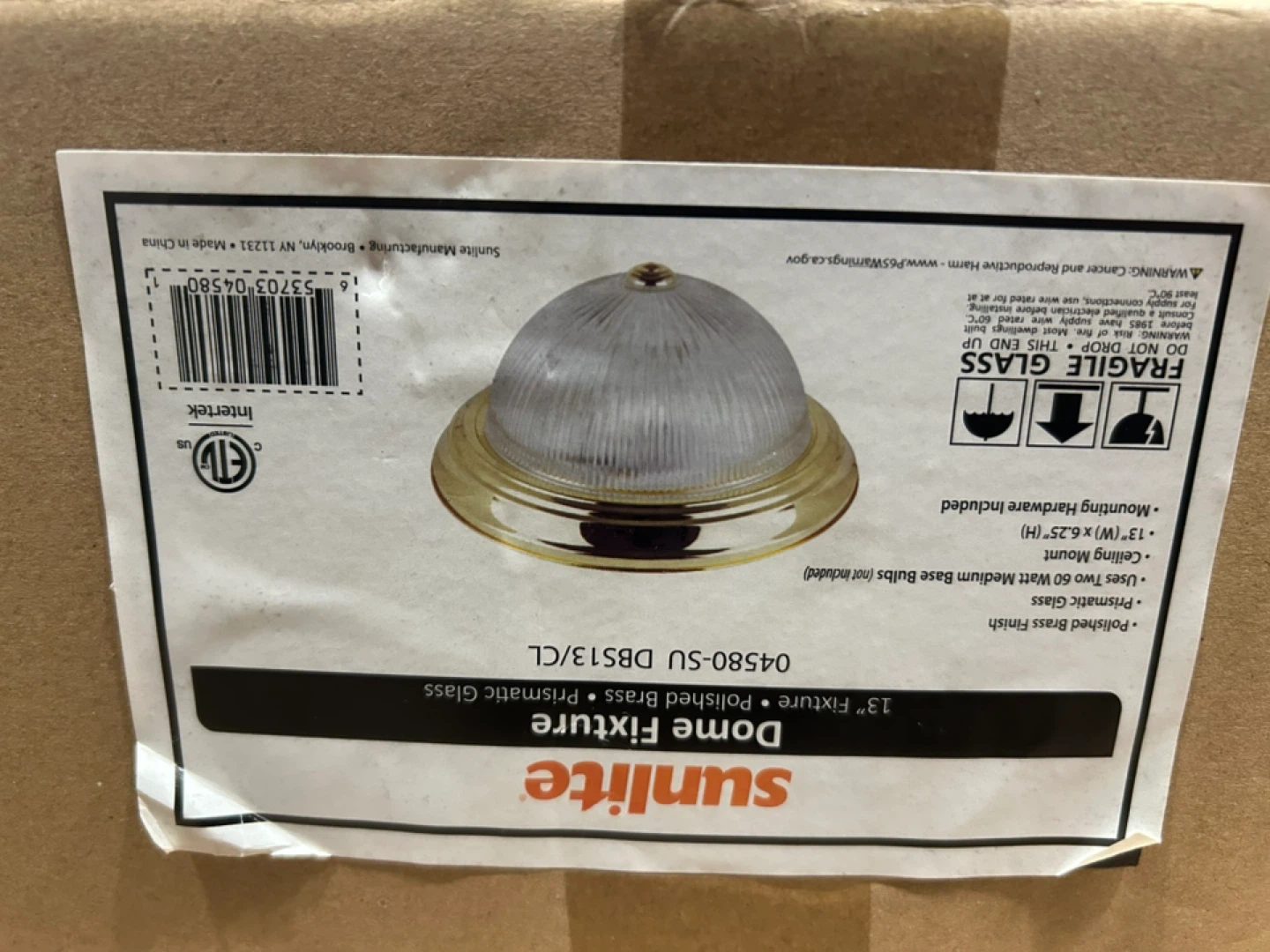 Sunlite 13" Dome Fixture - Polished Brass Prismatic Glass