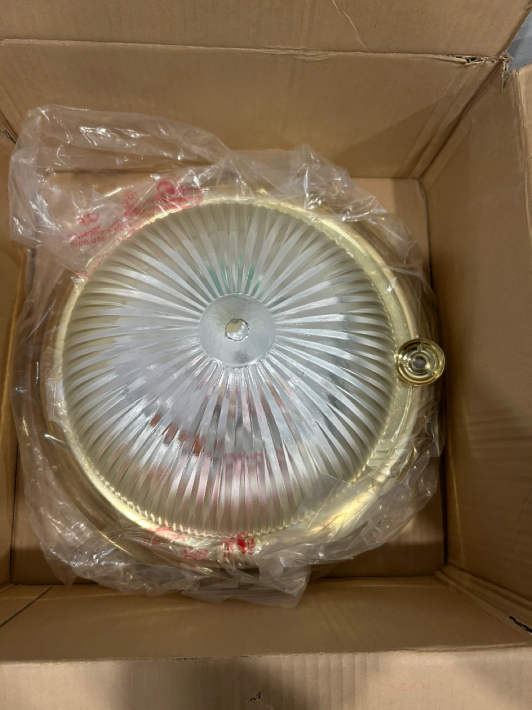 Sunlite 13" Dome Fixture - Polished Brass Prismatic Glass - photo 3