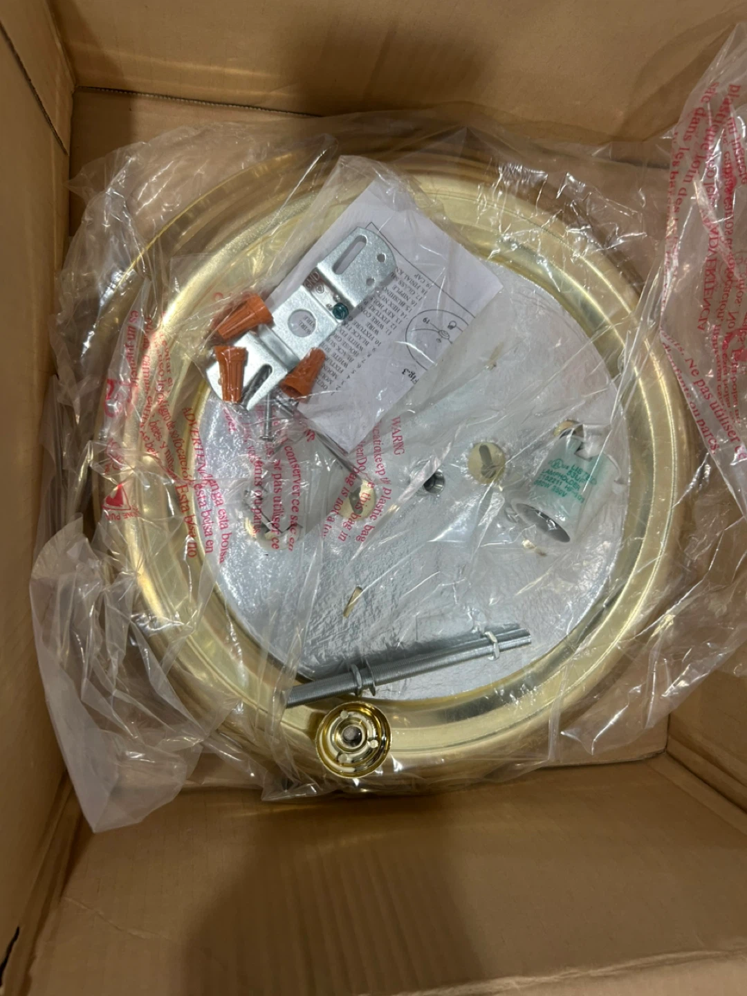 Sunlite 13" Dome Fixture - Polished Brass Prismatic Glass - photo 2