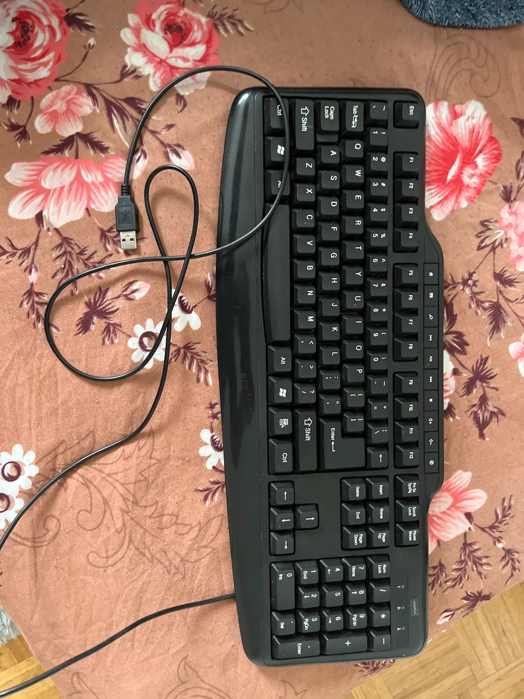 Black USB Keyboard