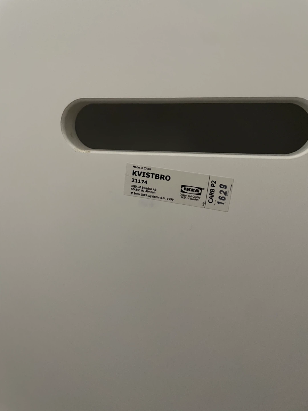 IKEA KVISTBRO (61cm x 41cm/24" x 16") - photo 4