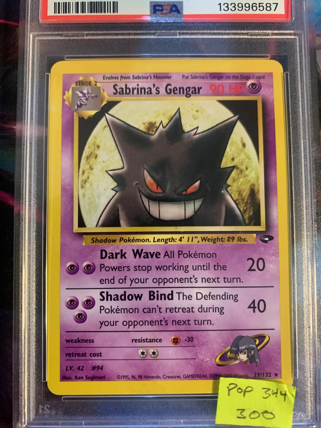 Sabrina's Gengar Psa 7