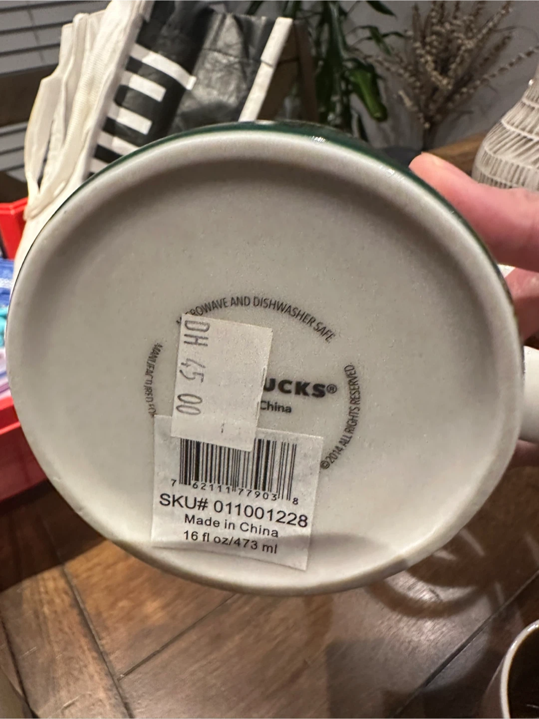 Starbucks City Mug Collectible - Abu Dhabi - photo 3