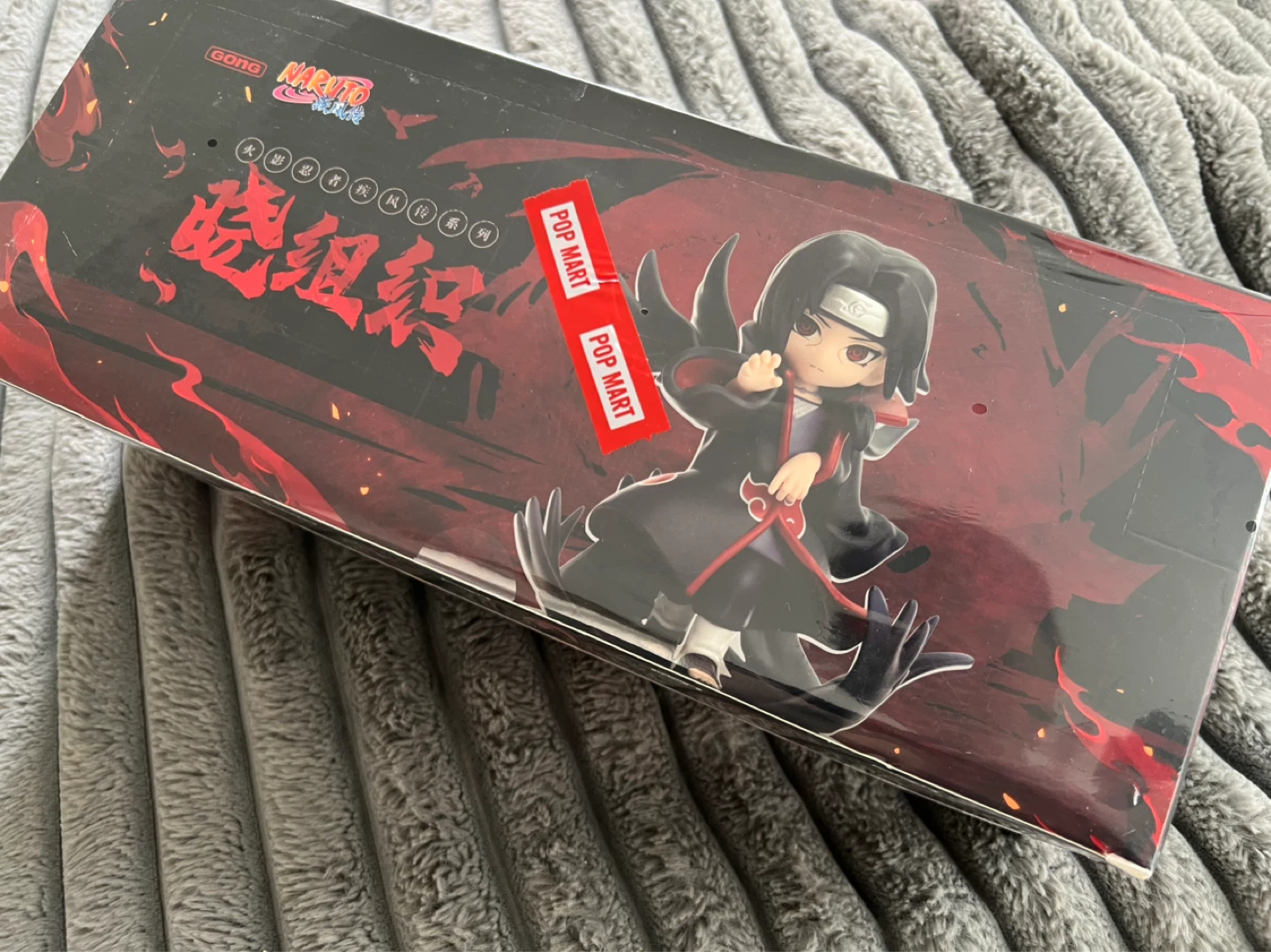 Pop Mart Naruto Shippuden Battle Against Akatsuki Figure (10pc) - photo 2