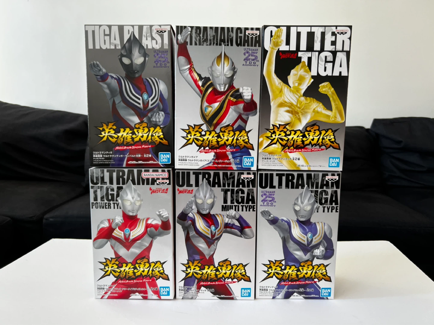 Bandai Hero’s Brave Ultraman 6 Figure Set