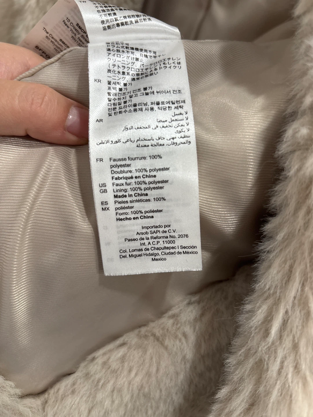 Sandro Faux Fur Hooded Jacket size M DRY CLEANED - photo 3