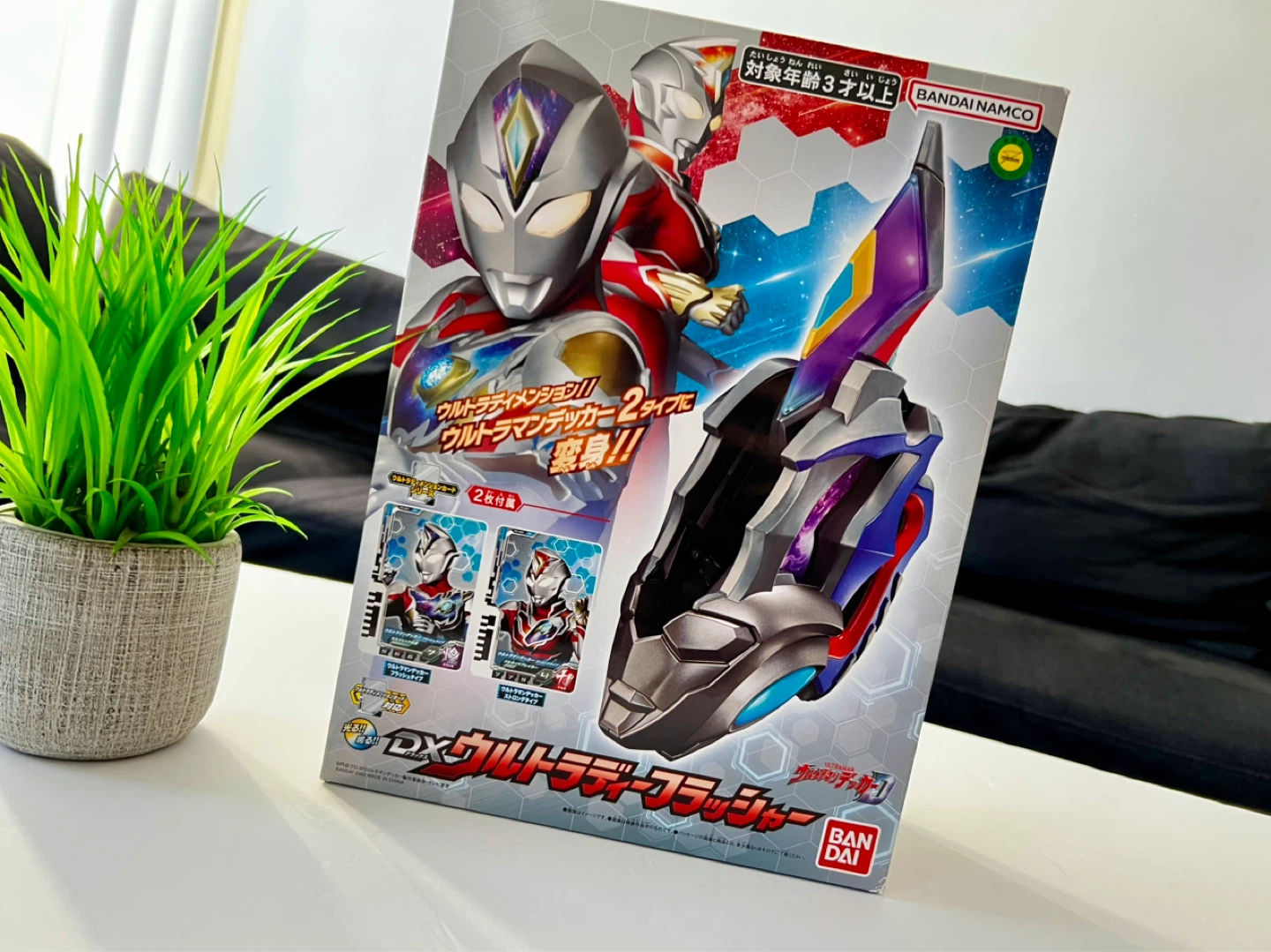 BANDAI Ultraman Decker DX Ultra D Flasher