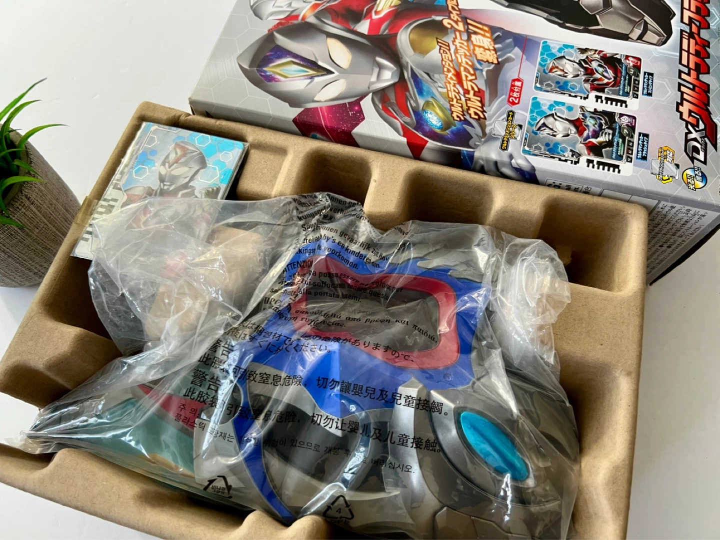 BANDAI Ultraman Decker DX Ultra D Flasher - photo 3