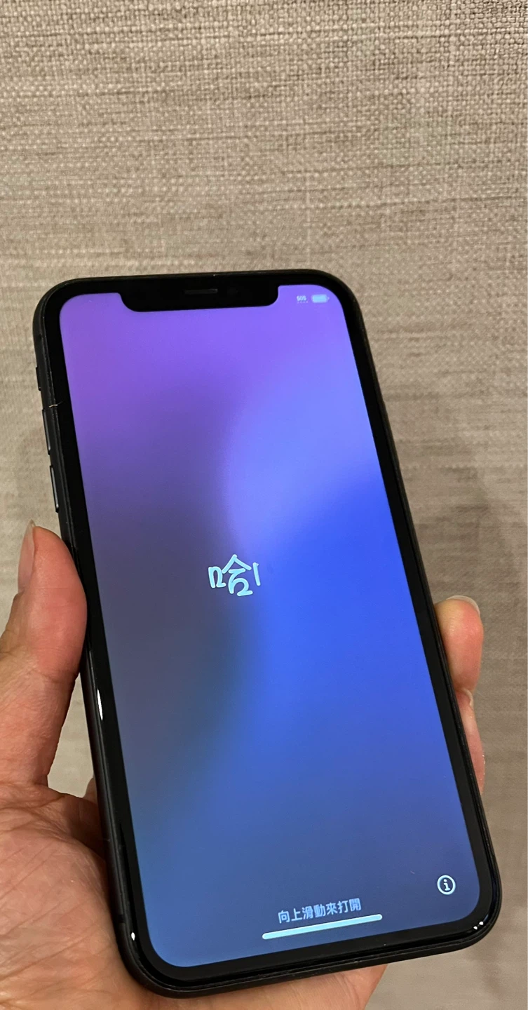 Apple iPhone 11 - Black
