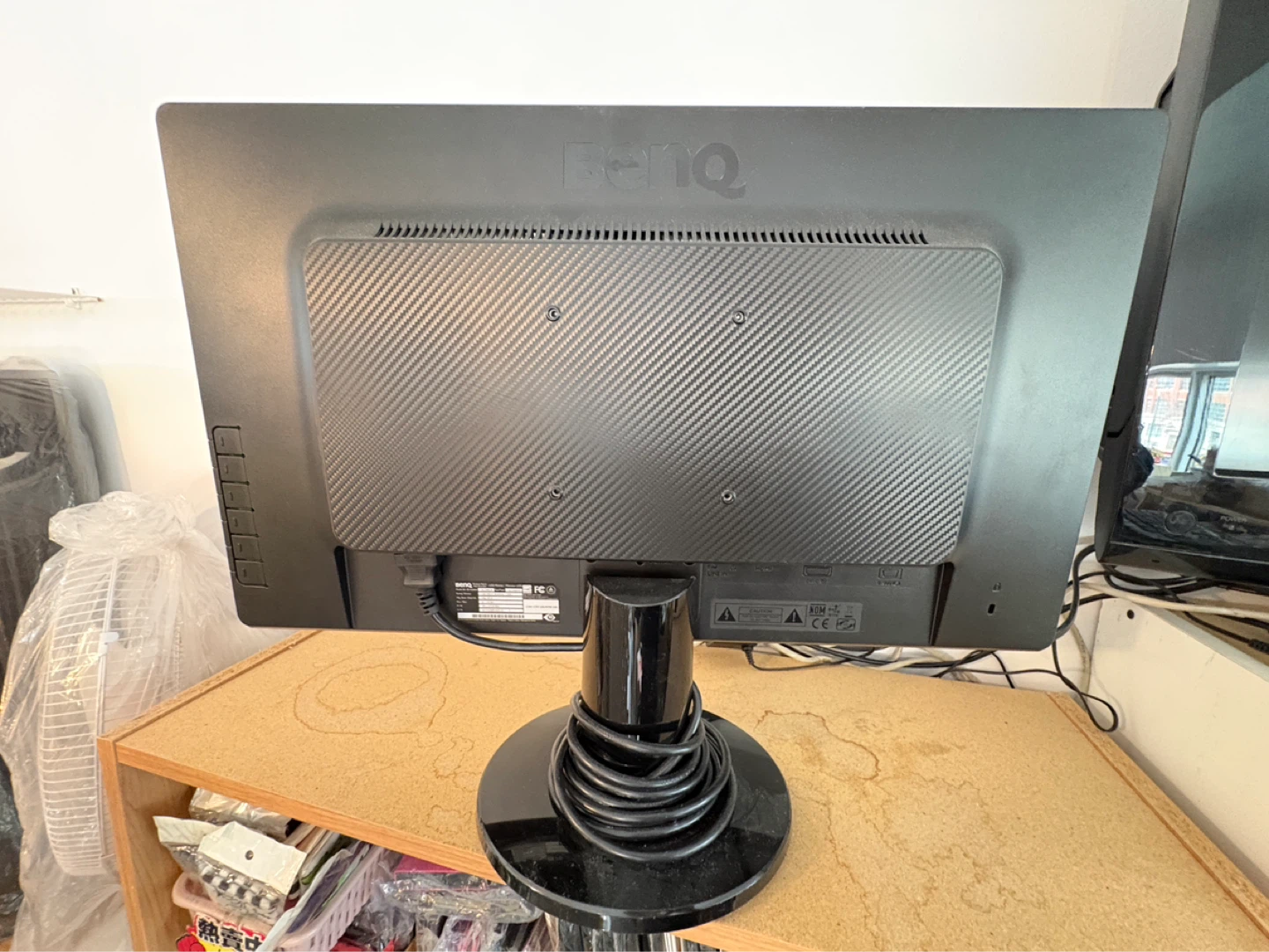 BenQ GL2450 Monitor - photo 2