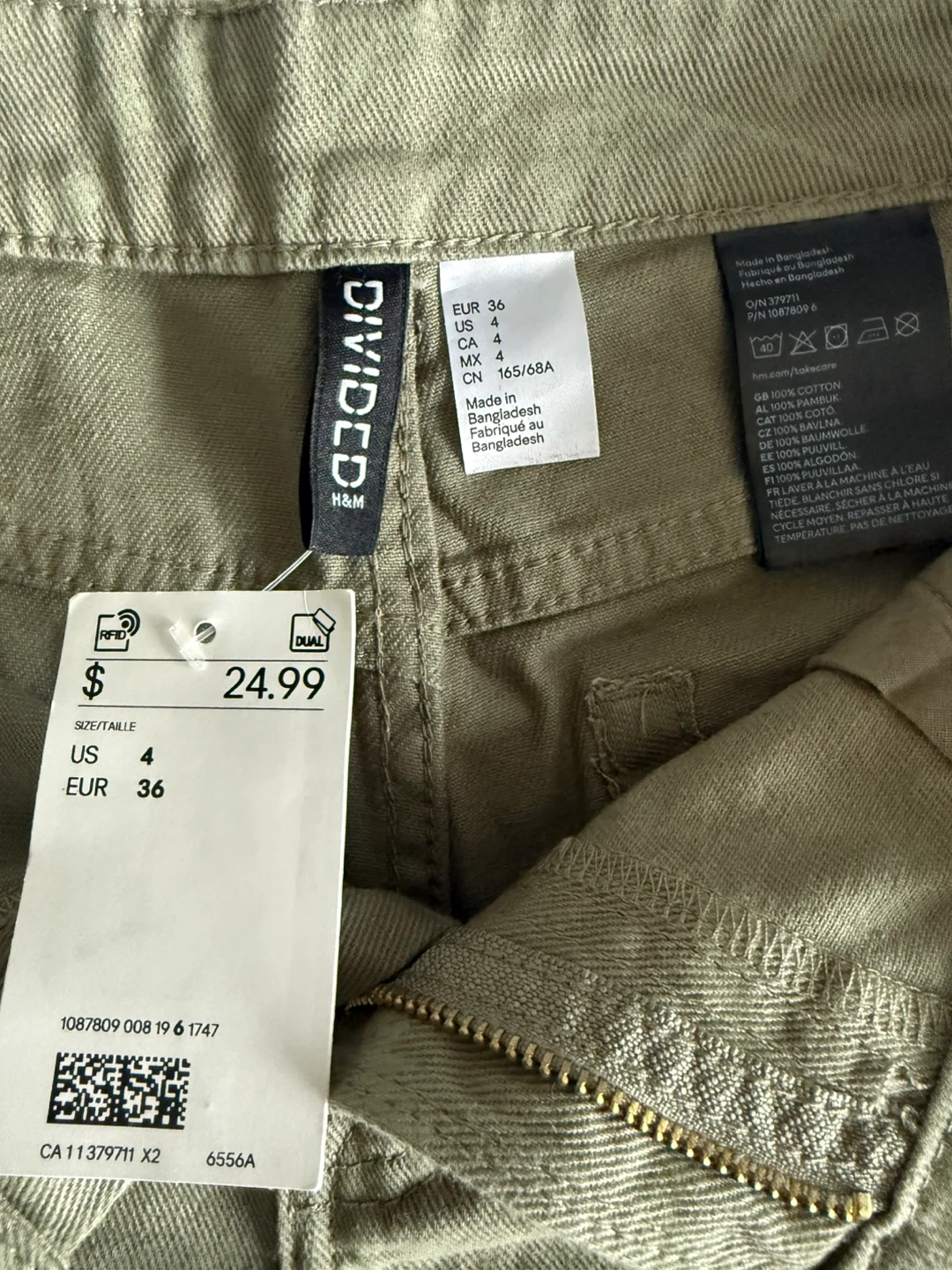 Khaki Zebra Print Jeans - photo 2
