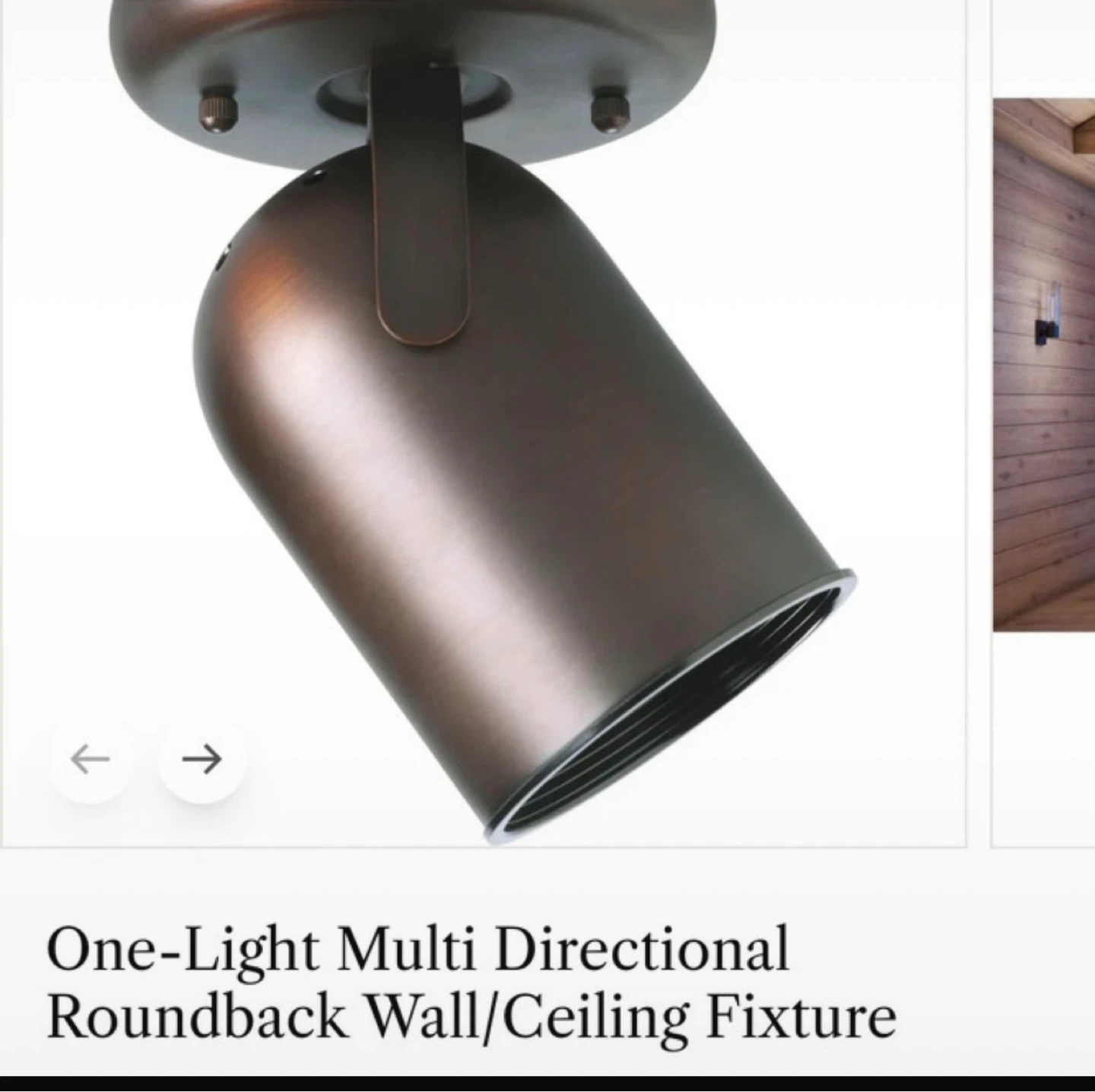 Progress Lighting P6147-174 Urban Bronze Spot Light Fixture