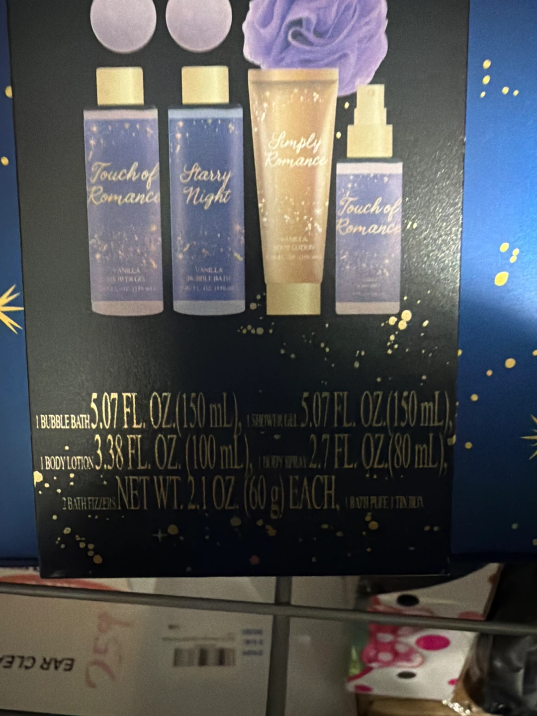 Starry Night 8 Piece Bath Set - photo 2