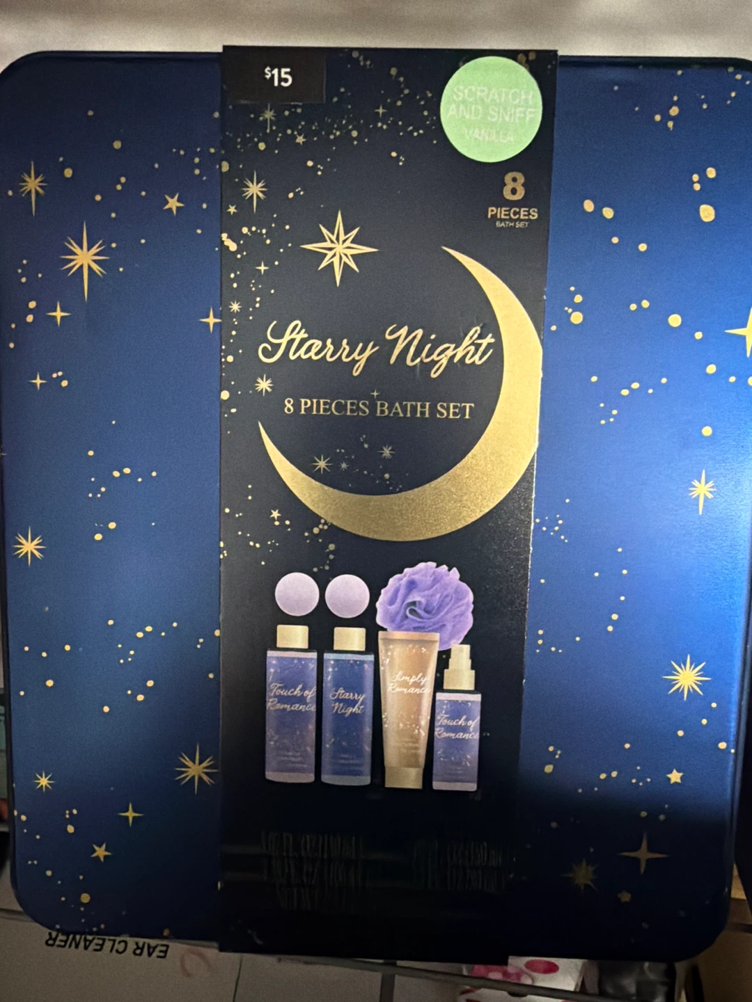 Starry Night 8 Piece Bath Set