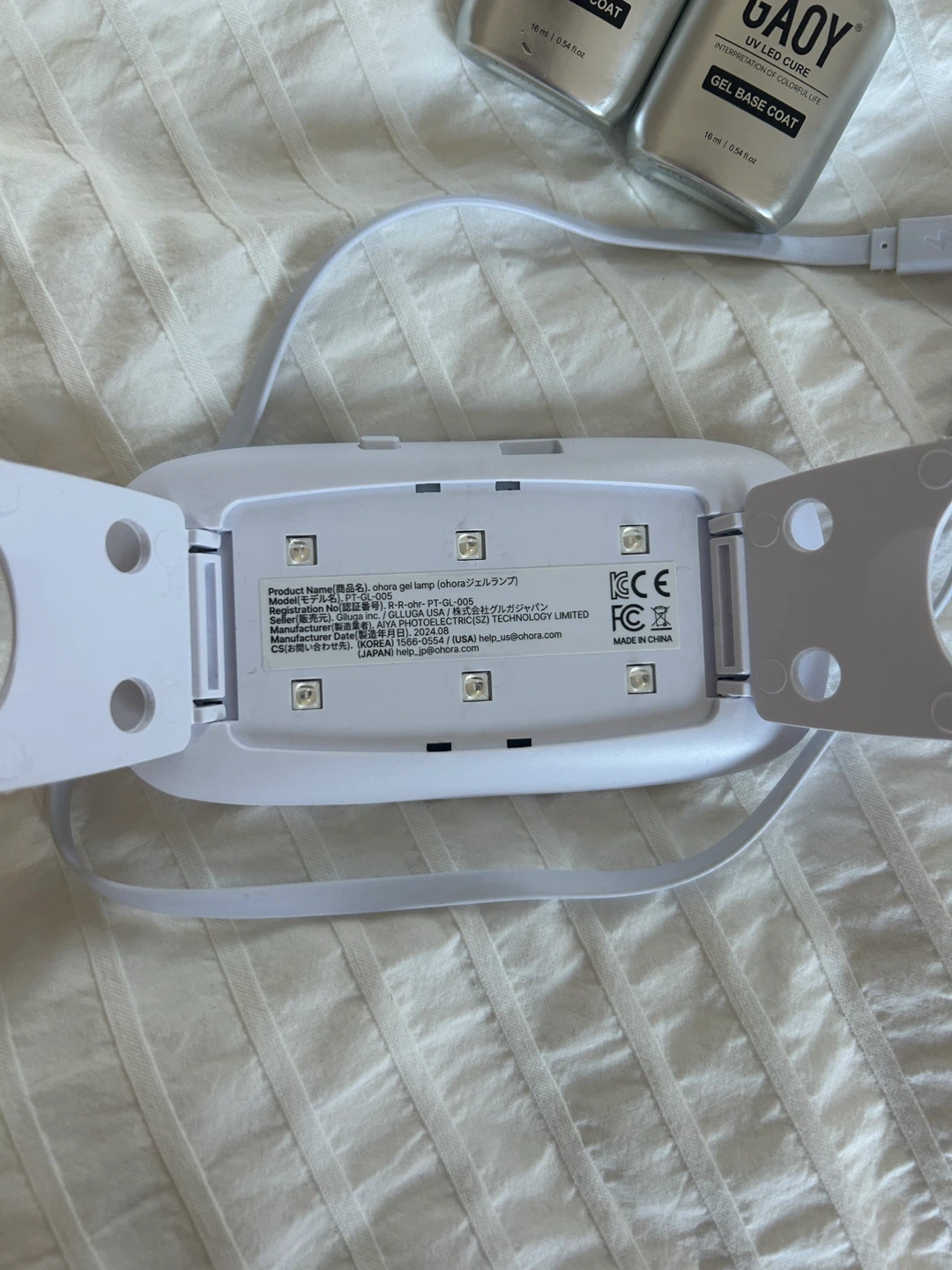 UV lamp - photo 2