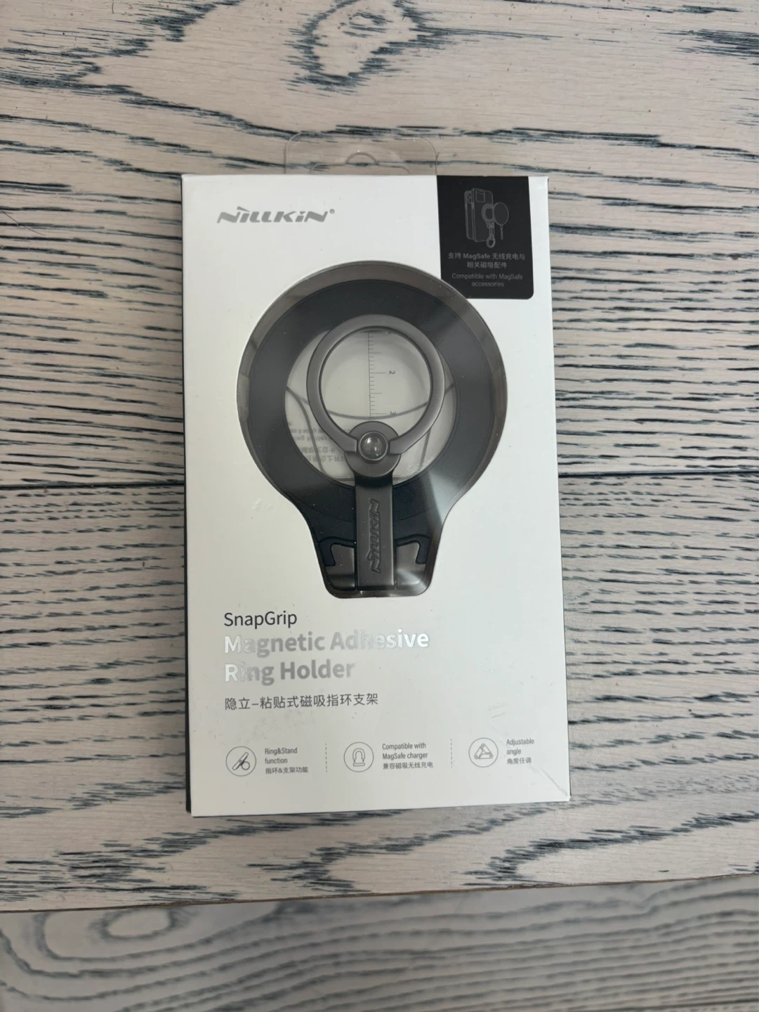 SnapGrip Magnetic Adhesive Ring Holder
