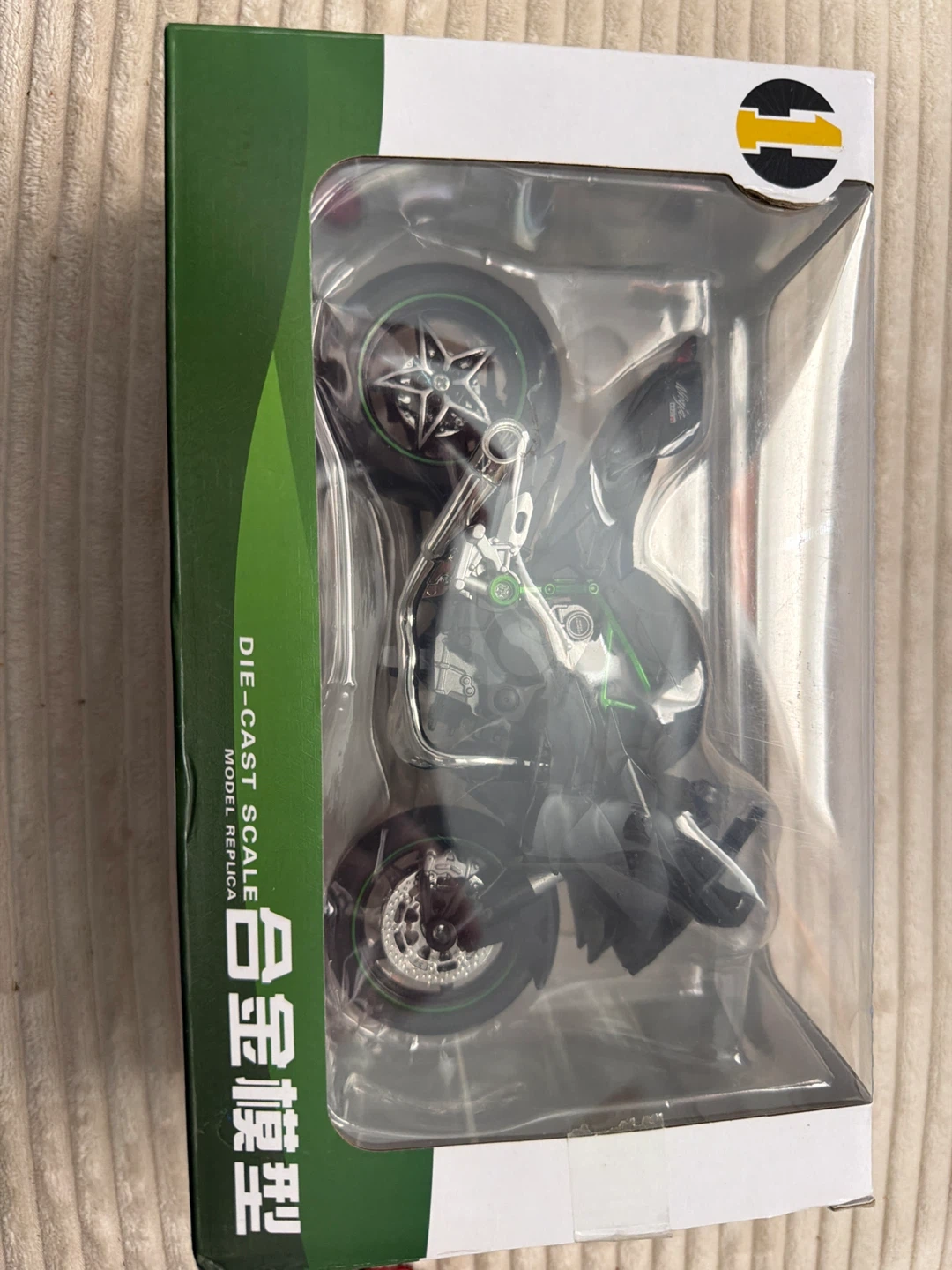 Kawasaki Ninja H2R Die-Cast Model Replica