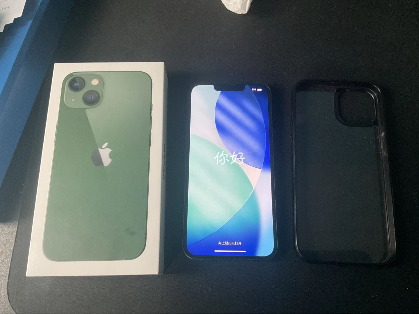 Apple iPhone 13 - Green 128gb