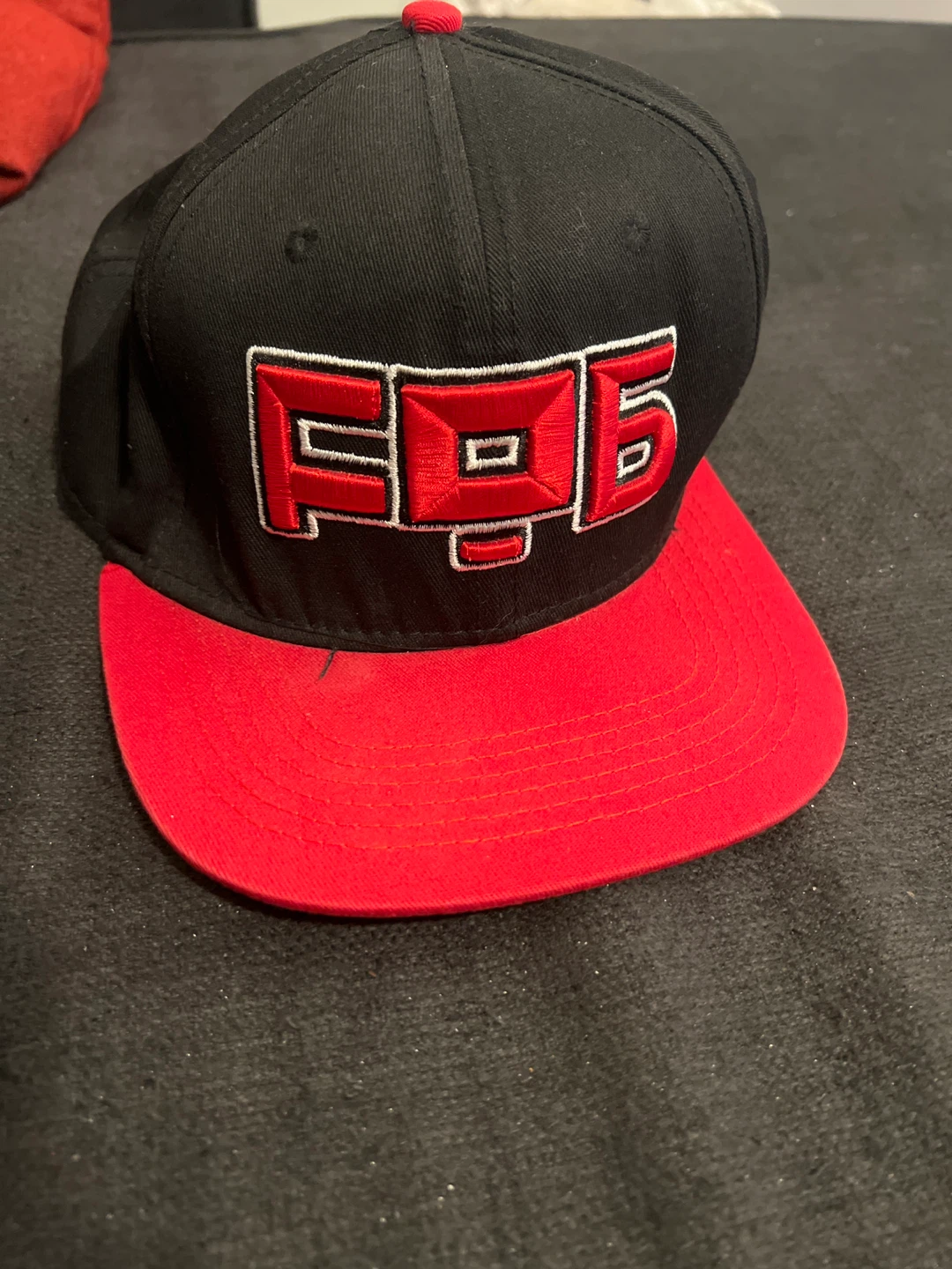 Fall Out Boy snapback
