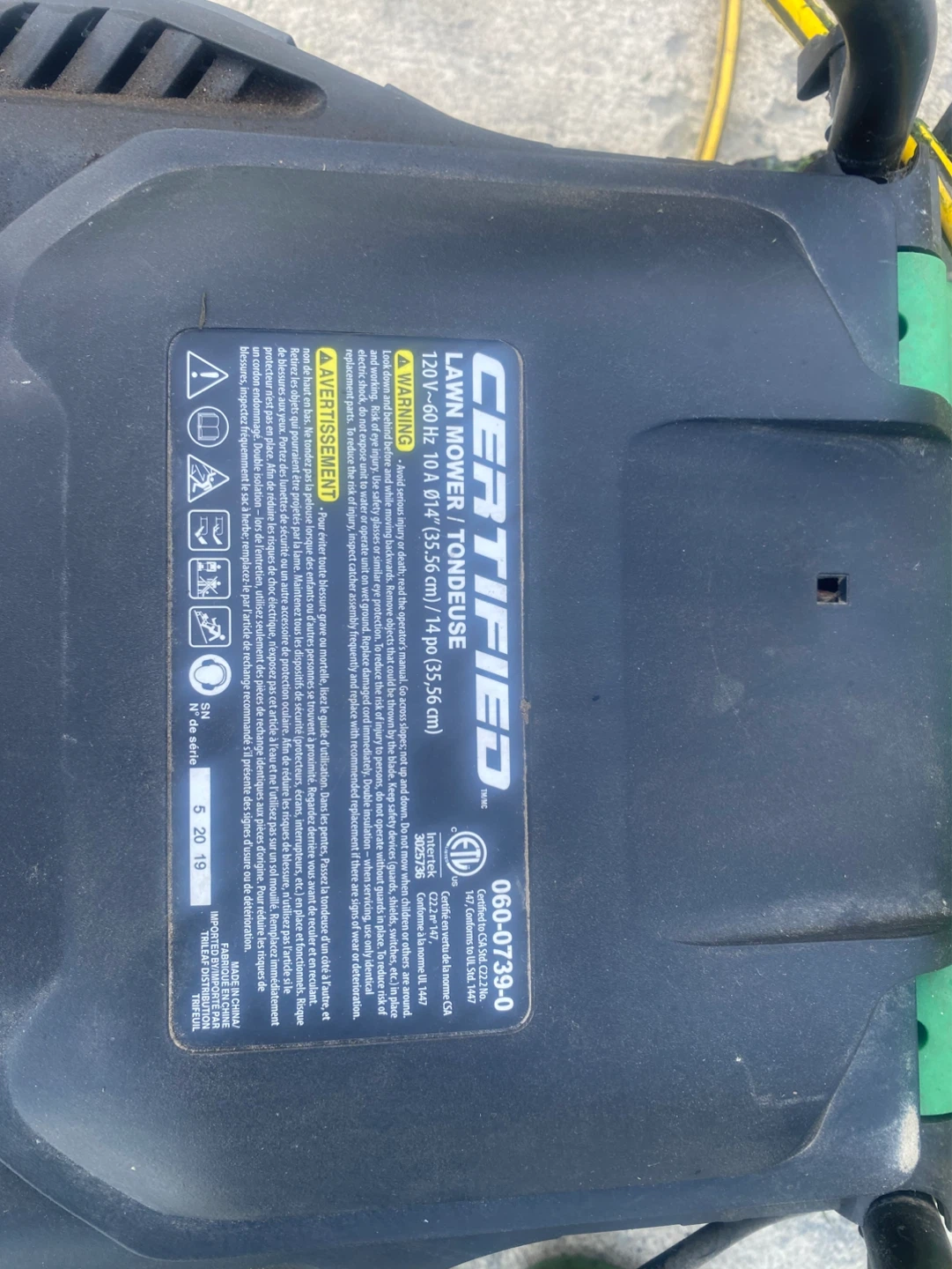 Certified Electric Lawn Mower - photo 3