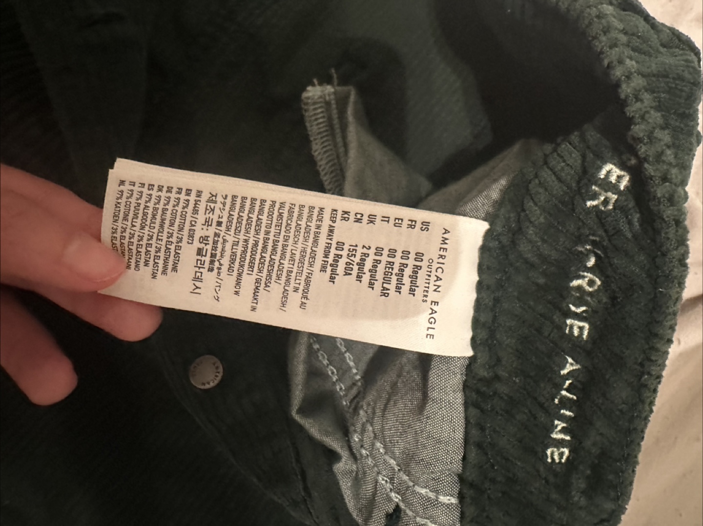 American Eagle Corduroy Skirt - Green - Size 00 Regular - photo 3