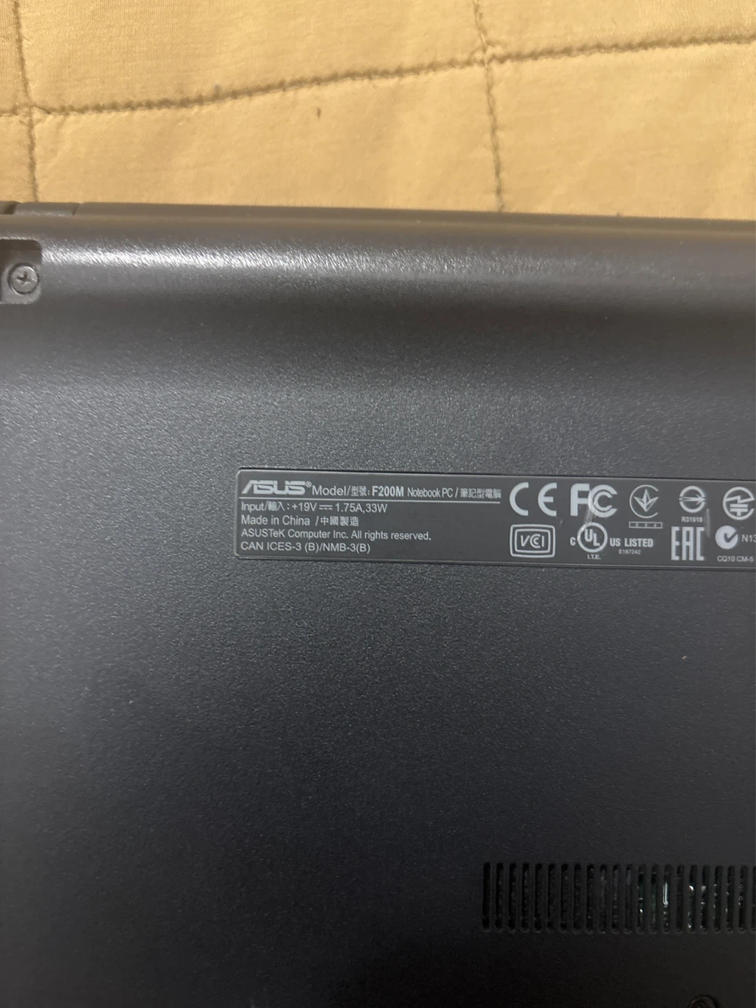 ASUS F200M Notebook PC - photo 3