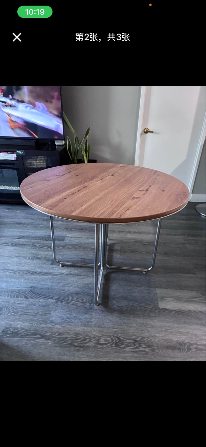 Sold Round Wood Look dining Table
