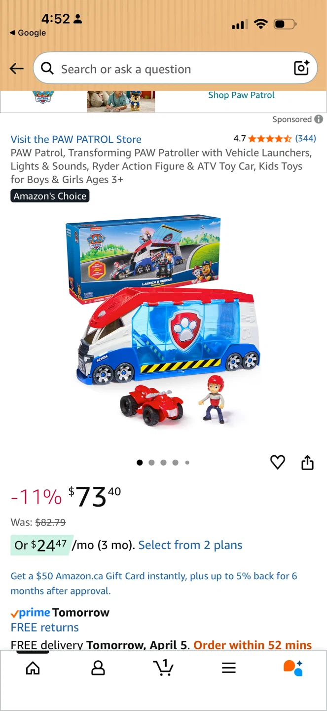 Paw Patrol Car - photo 3
