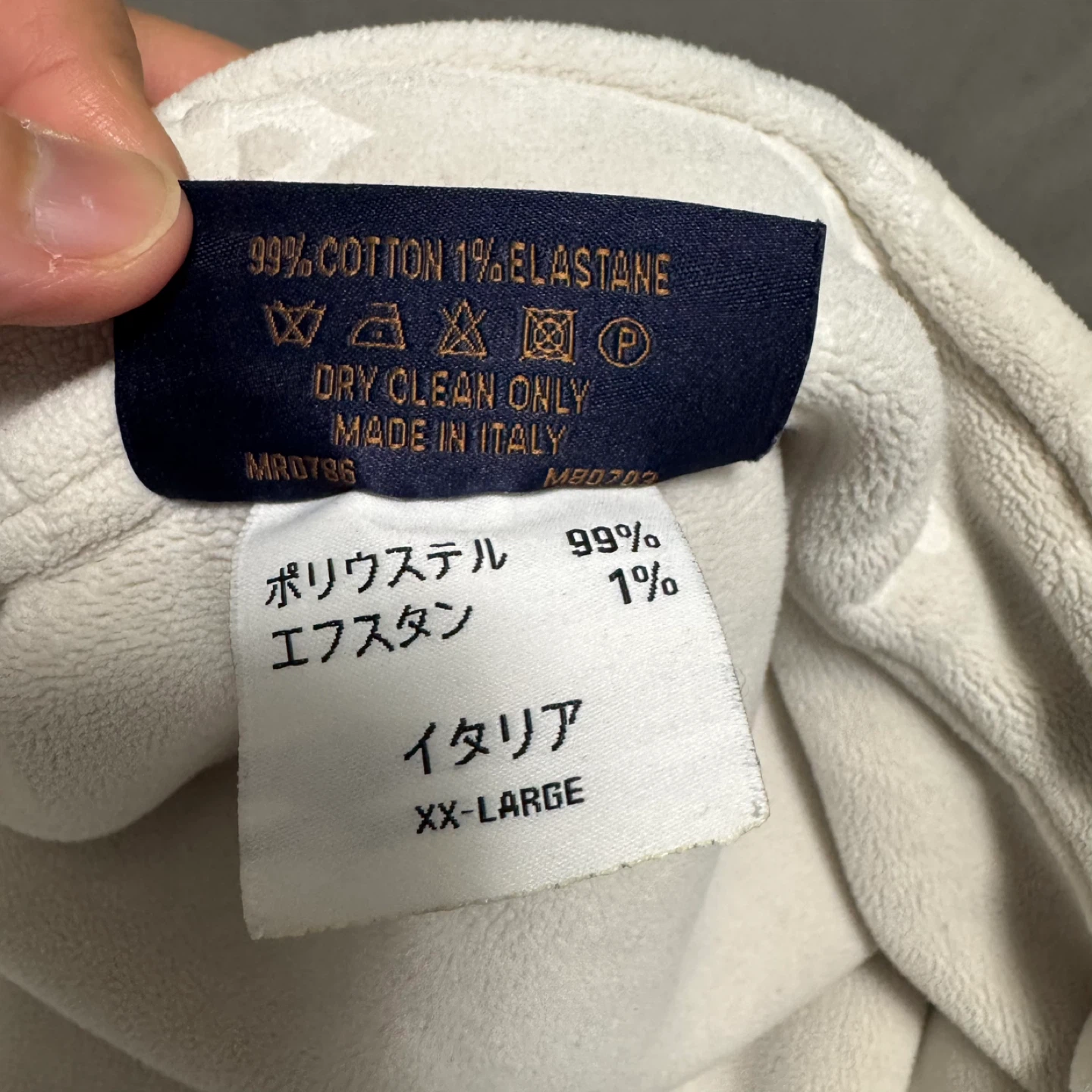 Louis Vuitton Monogram Fleece Zip-Up Jacket - XX-Large - photo 4