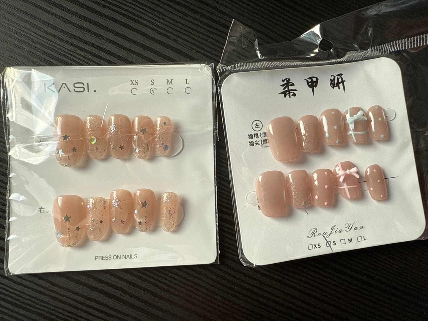 Press On Nails - Size Small