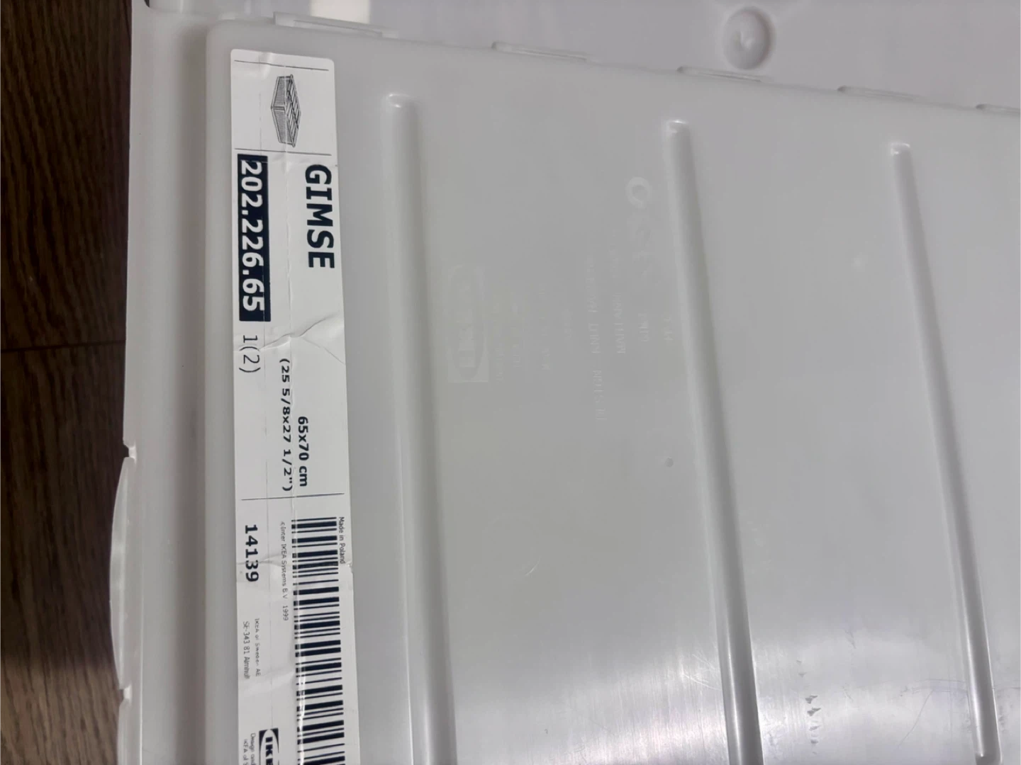 IKEA GIMSE Storage Box 65x70 cm - photo 2