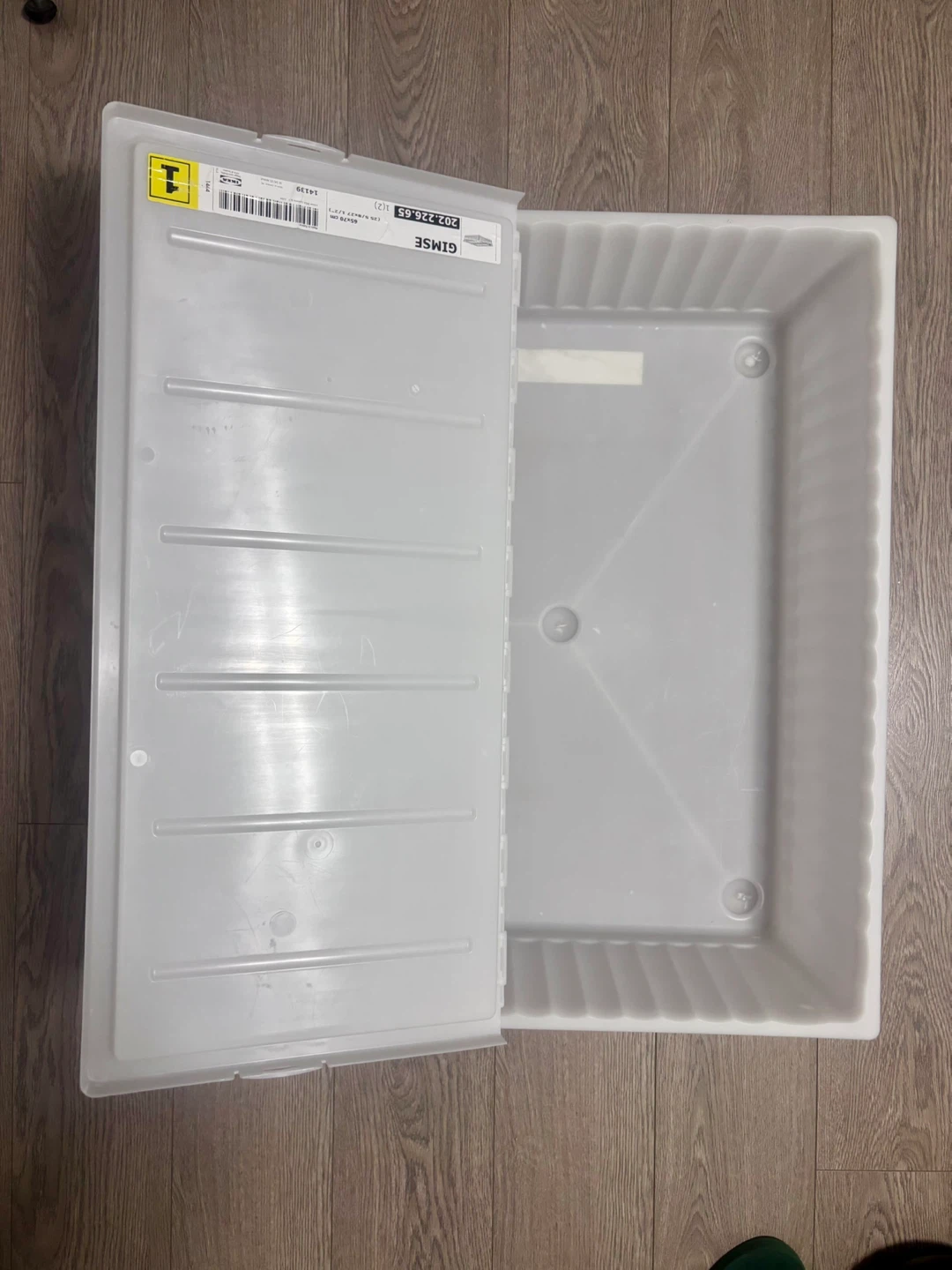 IKEA GIMSE Storage Box 65x70 cm