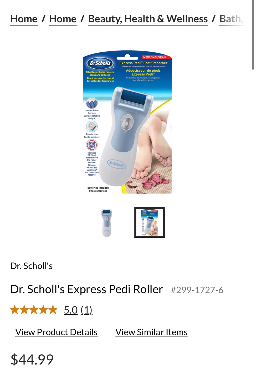 Dr. Scholl's Express Pedi Foot Smoother - photo 3