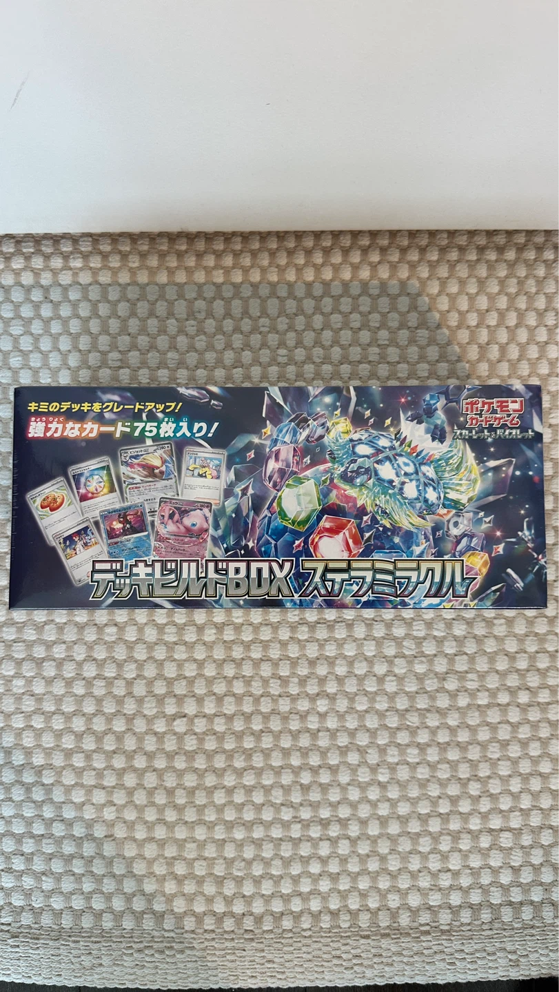 Stella miracle built in battle deck, very fair price