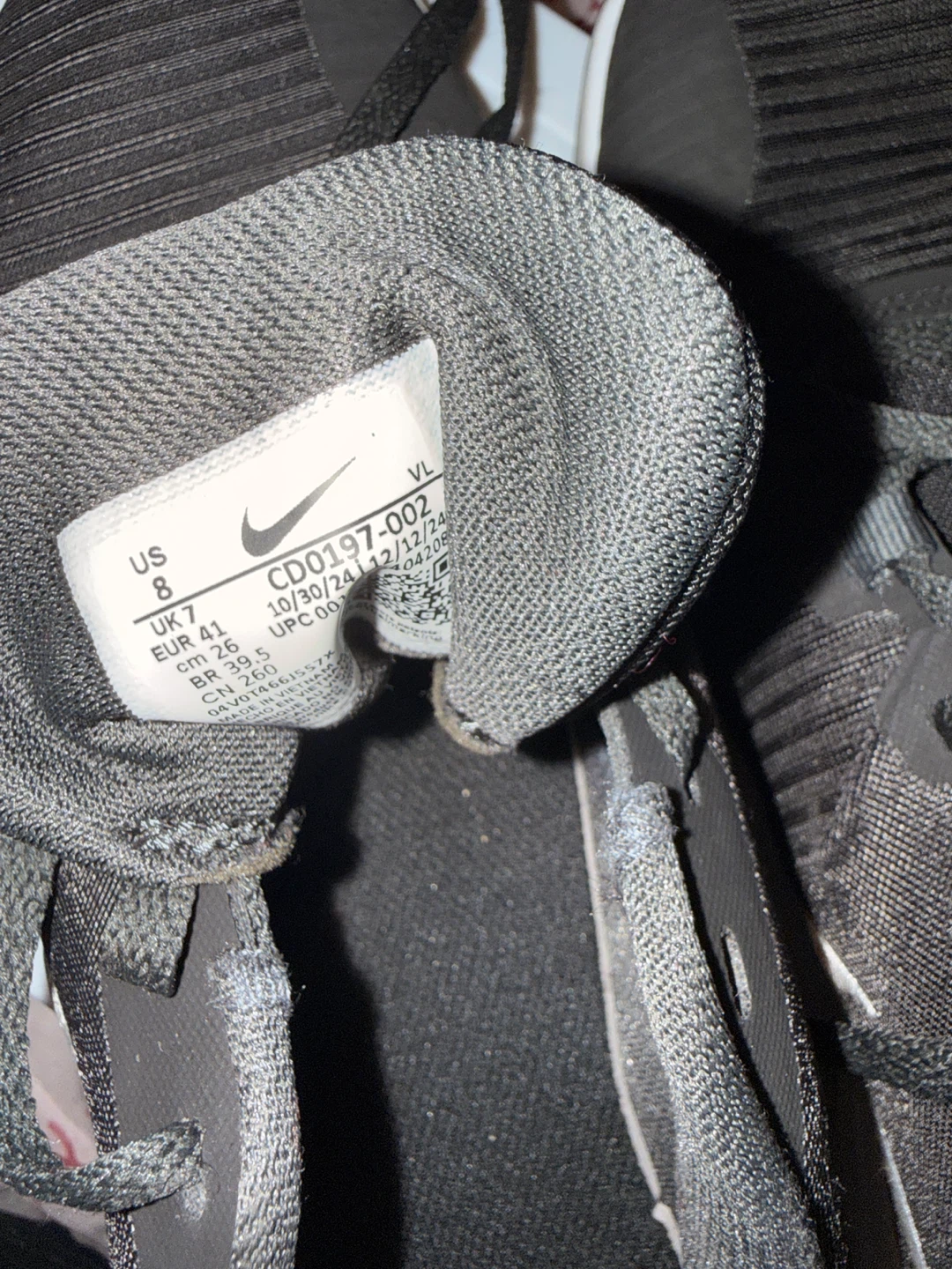 Nike Flex Training Shoes - photo 4