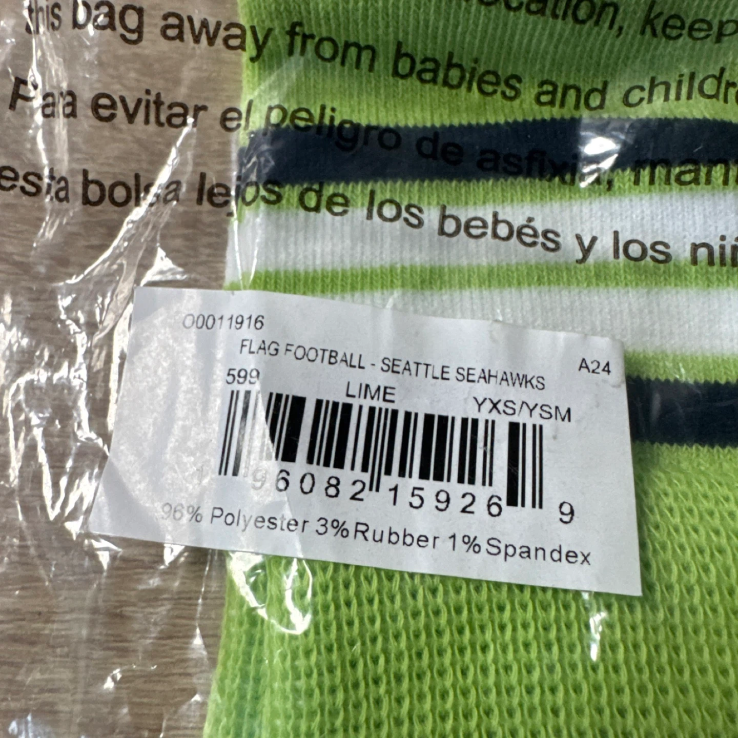 NFL FLAG Performance Socks Youth Small - Lime - photo 2