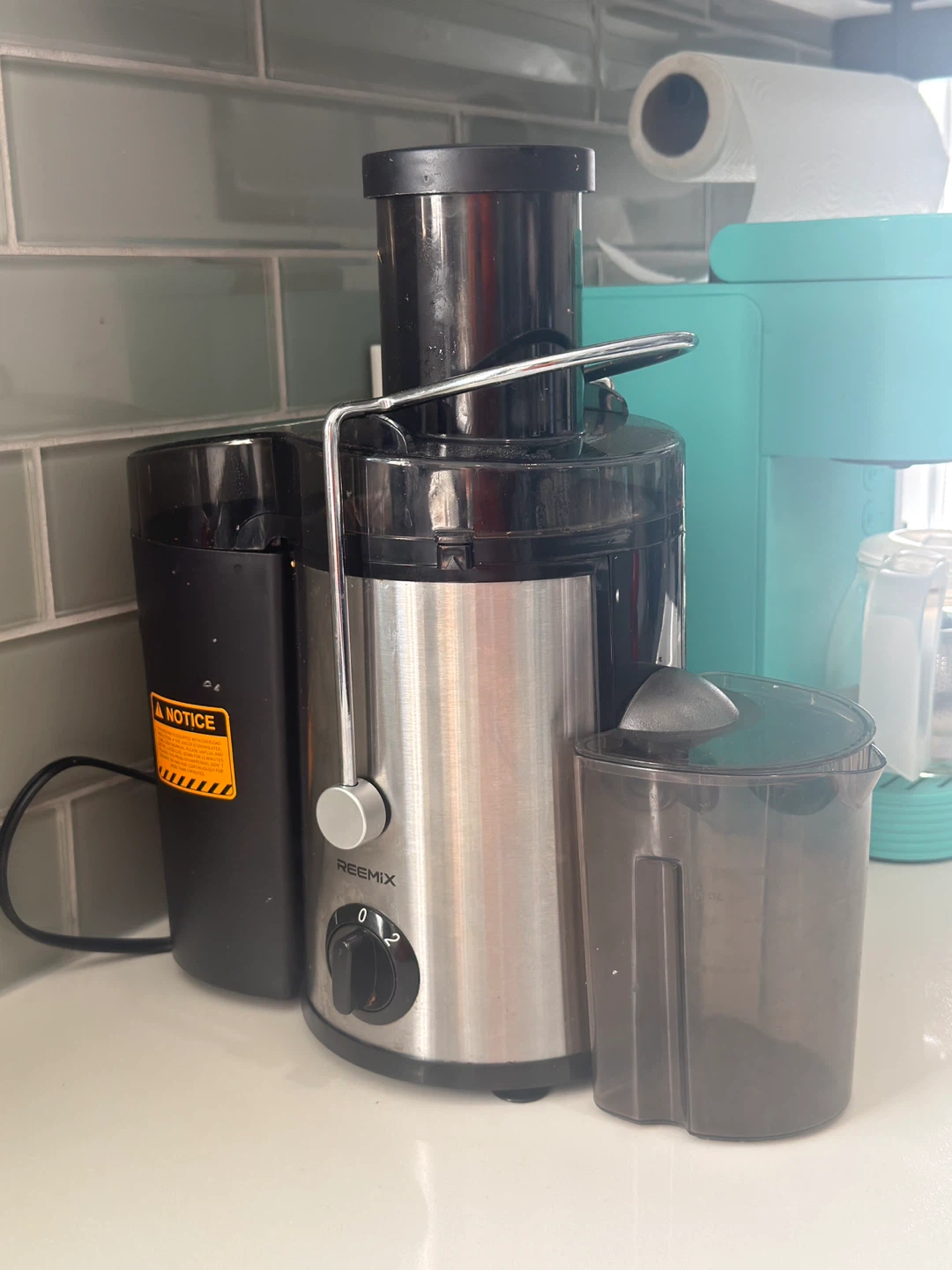 Reemix Juicer - photo 4