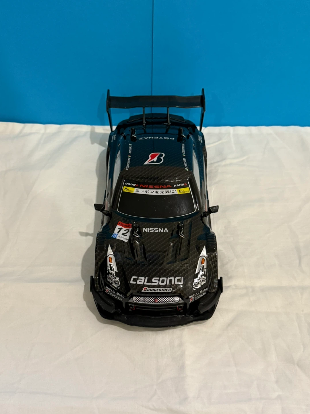 Drift RC Car