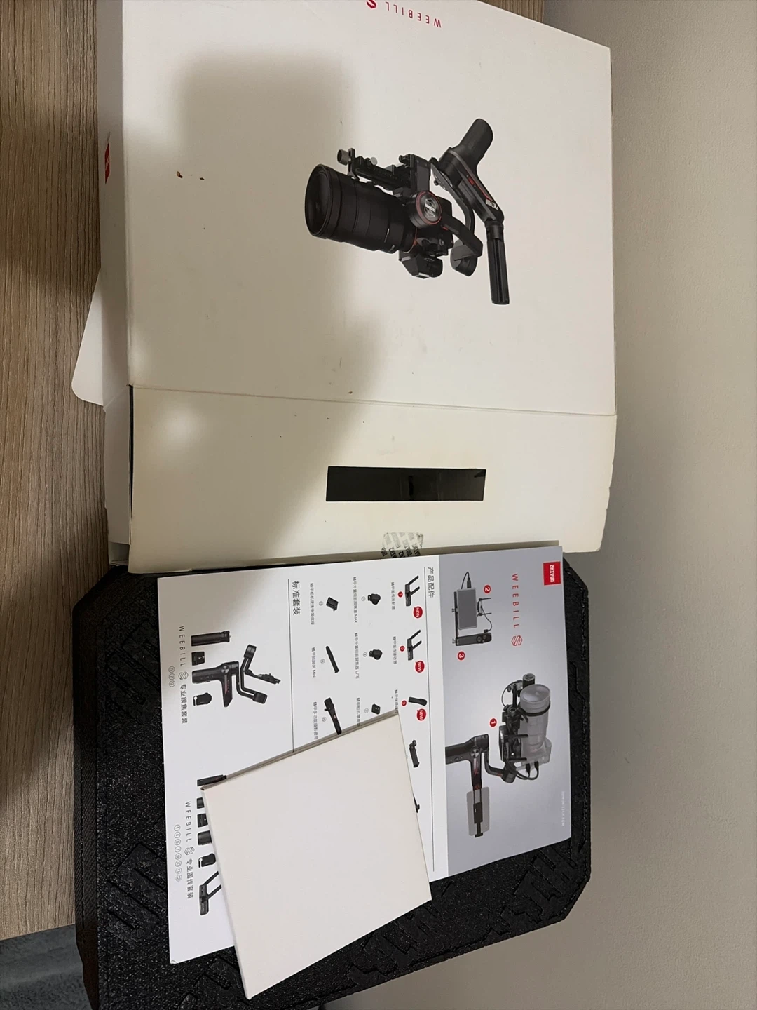 Zhiyun WEEBILL S Gimbal Stabilizer - photo 2