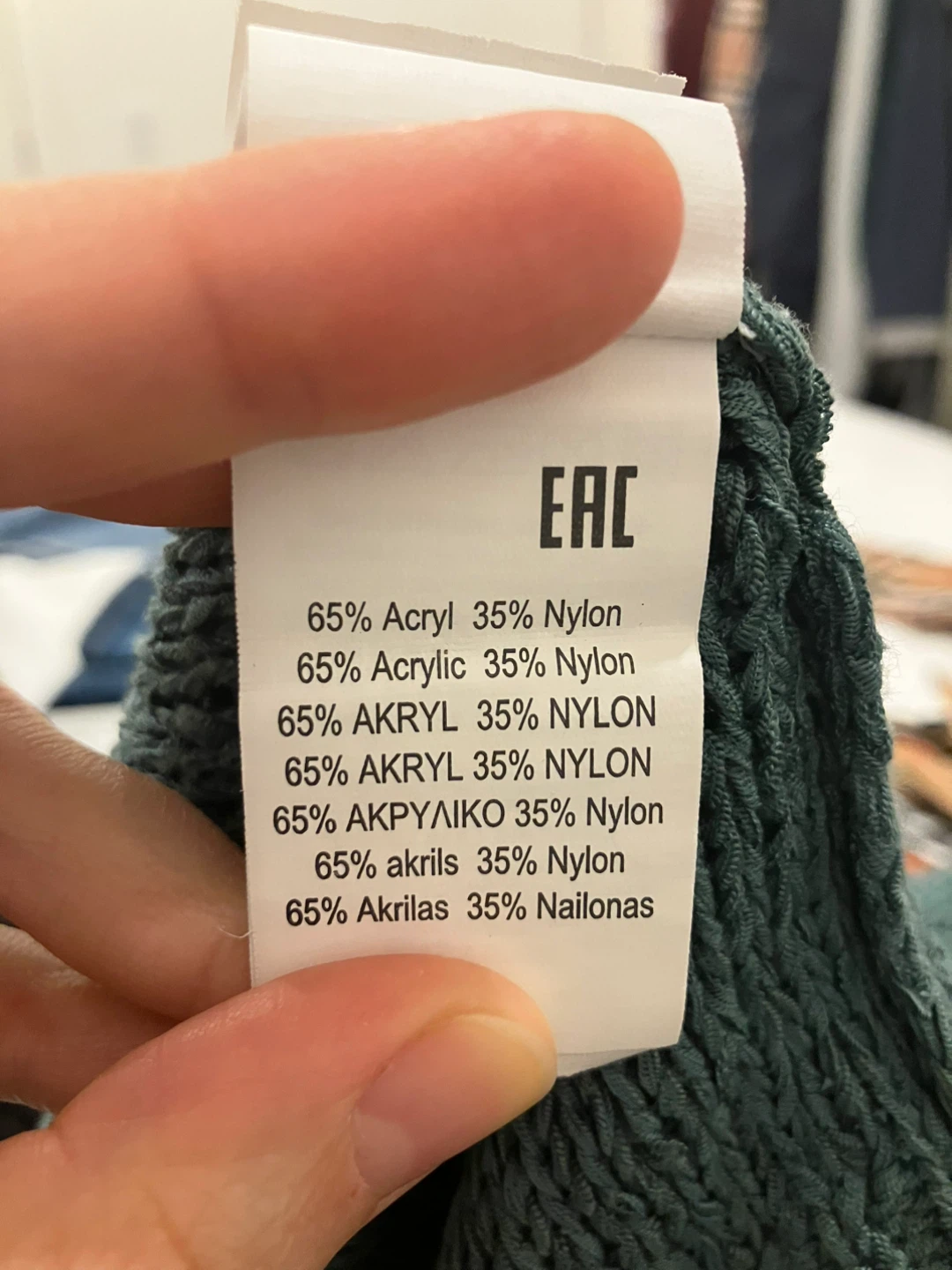 Women’s Green Knit Sweater S/M - photo 5