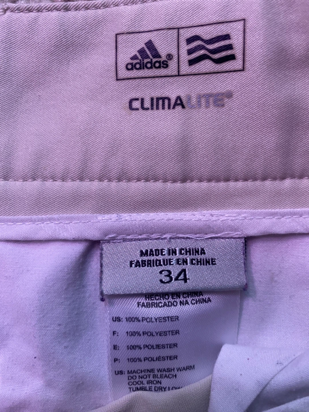 Adidas Climalite Shorts Size 34 Beige - photo 2